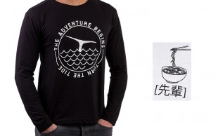 بلوز مردانه آستین بلند کتان