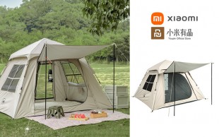 چادر کمپینگ اتوماتیک  Xiaomi Youye