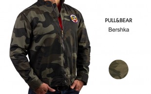 کت کتان Bershka و Pull&Bear