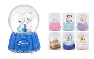 گوی موزیکال فانتزی