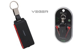 پاوربانک VEGER