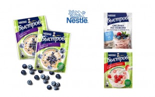 پودر غلات رژیمی Nestle