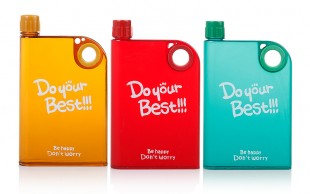 قمقمه کتابی Do your best