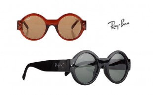 عینک آفتابی Ray Ban سری ROUND