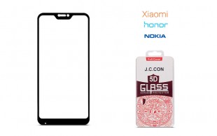 محافظ گلس JC CON