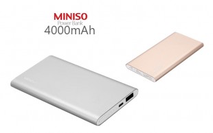 پاوربانک MINISO
