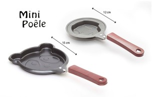 ماهیتابه طرحدار کودک Mini Poele