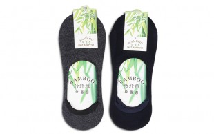 جوراب کالج BAMBOO