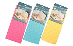 نمگیر ظروف egis