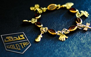 تخفیف 52 درصدی دستبند و انگشتر های برنجی دست ساز