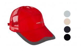 کلاه نقاب‌دار Modern