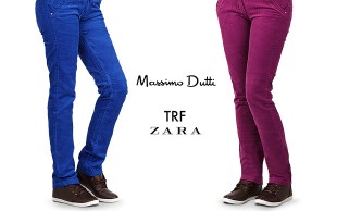 شلوار مخمل کبریتی زنانه ZARA