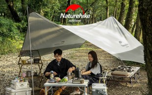 سایه بان کمپینگ NATUREHIKE مدل Rising Sun Canopy