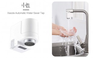 سنسور هوشمند آب شیائومی Xiaomi Xiaoda
