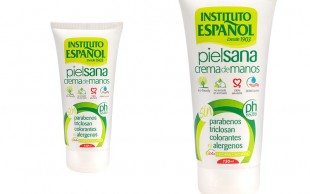 کرم مرطوب‌کننده ESPANOL