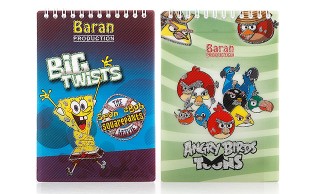 دفترچه یادداشت فانتزی Baran