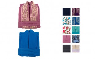 حوله پالتویی Pambooh