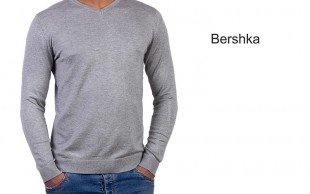 پلیور بافت ریز مردانه Bershka