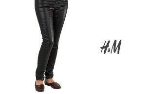 شلوار طرح لگ H and M