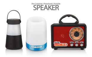 اسپیکر بلوتوث NNS