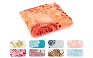 پتو مسافرتی ژله ای کیف دار Senfela