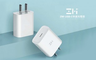 شارژر Xiaomi ZMI مدل HA716