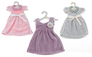 حوله آشپزخانه لباسی