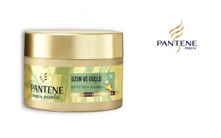 ماسک مو PANTENE