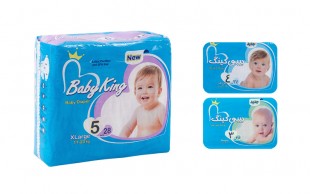 پوشک بچه Baby King
