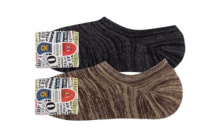 جوراب ساق کوتاه مردانه YUANTONE