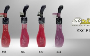 رژلب EXCEL مایع