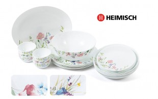 سرویس 26 پارچه مقصود طرح سونیا