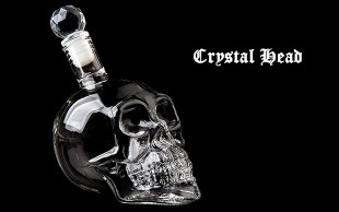 بطری شیشه ای طرح اسکلت