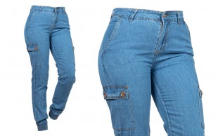 شلوار اسلش جین  Bershka