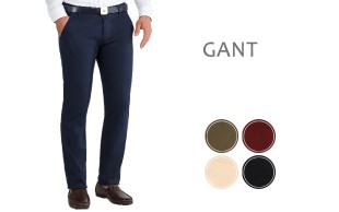شلوار کتان مردانه طرح GANT