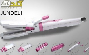 ست کامل اتو مو JUNDELI