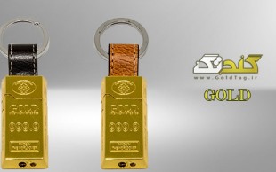 فندک شمش طلا GOLD