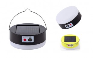 چراغ خورشیدی اضطراری مدل GBL