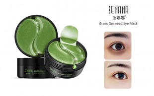 پچ زیر چشم SENANA