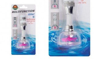 فشارشکن آب مدل پروانه ای Multifunction