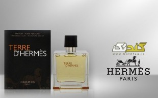 تخفیف ۵۹ درصدی ادکلن HERMES طرح اصلی