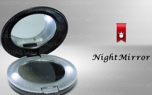 تخفیف  ۴۷ درصدی آینه چراغدار