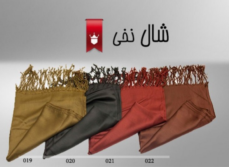 شال های مریمی درجه یک