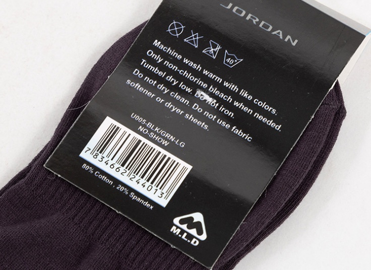 جوراب نیم ساق مردانه JORDAN