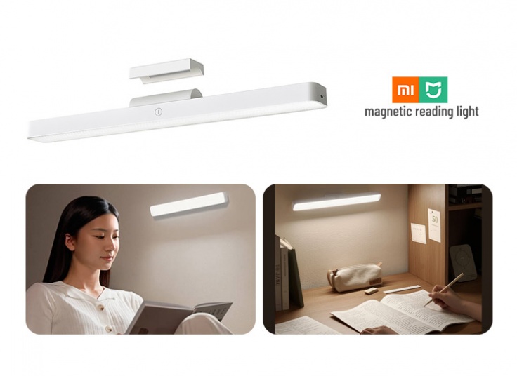 چراغ مطالعه مگنتی شیائومی Mijia