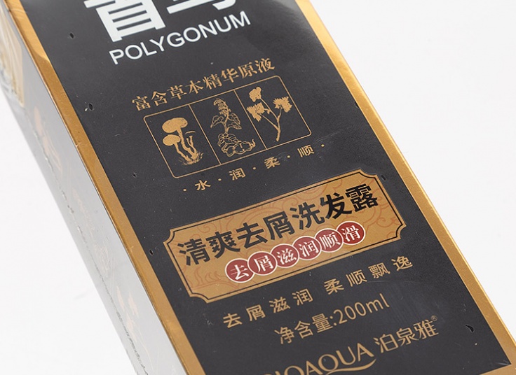 شامپو تخصصی ضد شوره BIOAQUA