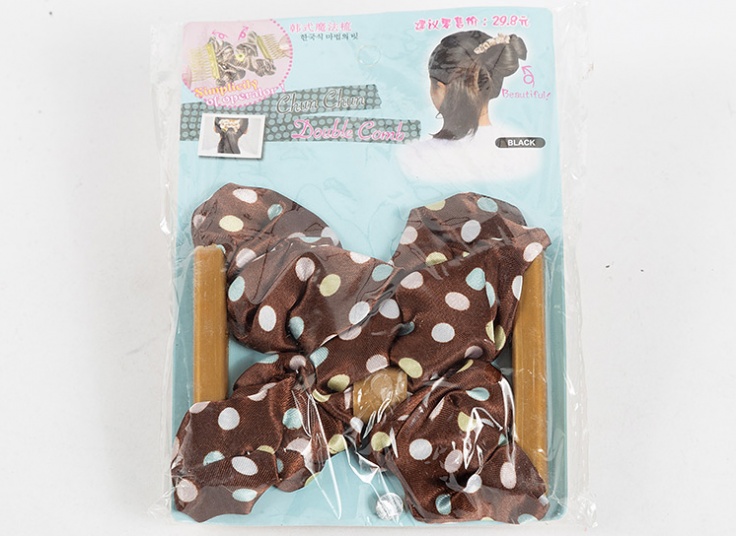 شانه جادویی