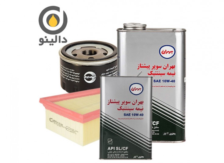 تعویض روغن در محل دالینو