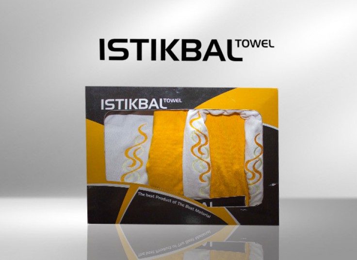 ست کامل حوله ISTIKBAL