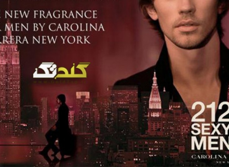 ادکلن 212 طرح اصلی